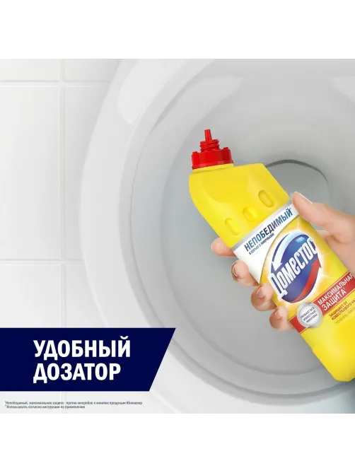 Средство для сантехники Доместос универсальное Лимонная свежесть 500 мл
