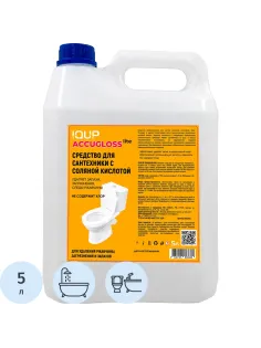 Средство для сантехники IQUP Accugloss lite с сол кисл 5л ПНД