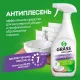 Средство для сантехники  Grass Dos-clean 600мл антиплесень, отбеливание