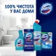 Средство для сантехники Доместос ультра белый 1500мл