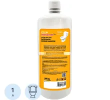 Средство для сантехники Accugloss lite IQUP с соляной кислотой 1л