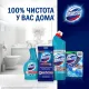 Средство для сантехники ДОМЕСТОС универсальное Лимонная свежесть 1л