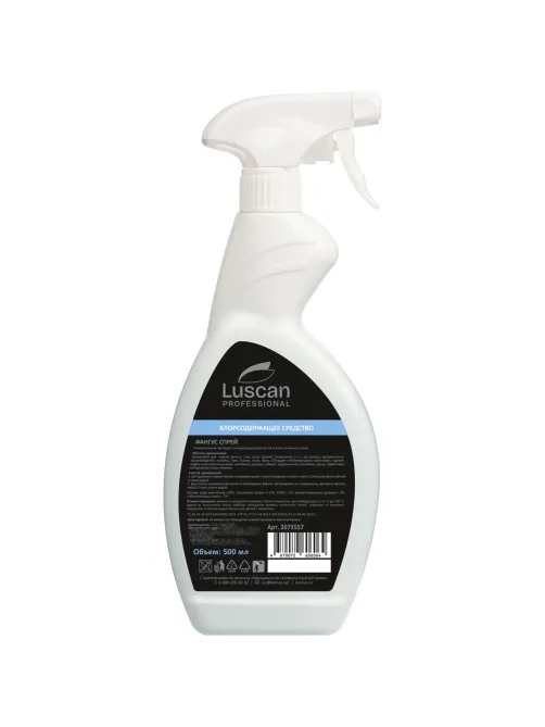 Профхим сантех д/удален плесени,дез,ХЛОР Luscan Prof/Fungus Sprаy,0,5л_т/р