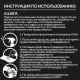 Средство для сантехники CILLIT BANG Черная Плесень 750мл (с курком)
