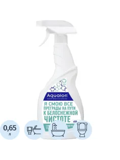 Средство для сантехники AQUALON Экспресс-отбеливание, с триггером 650 мл