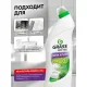 Средство для сантехники DOS GEL 750мл гель (дезинфекция, плесень, грибок)