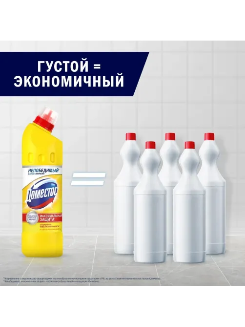 Средство для сантехники Доместос универсальное Лимонная свежесть 500 мл