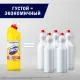 Средство для сантехники Доместос универсальное Лимонная свежесть 500 мл