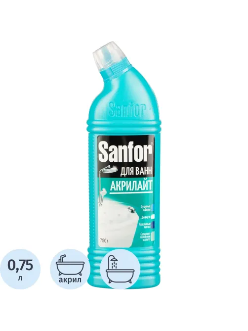 Средство для сантехники SANFOR для ванн АКРИЛАЙТ, 750 г