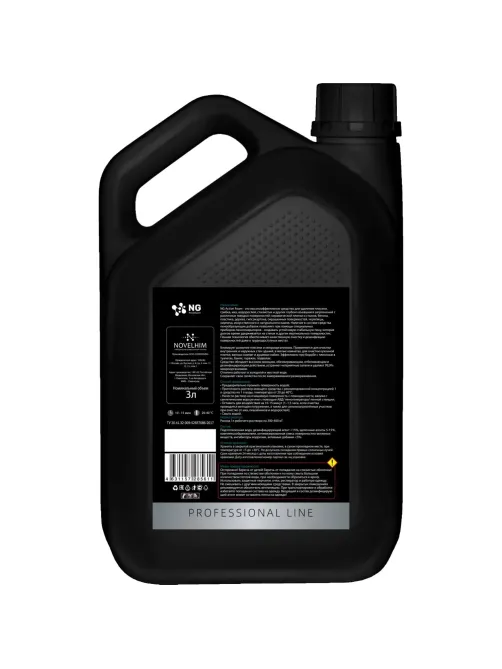 Средство для сантехники антиплесень ХЛОР NG/118 ACTIVE FOAM, 3л