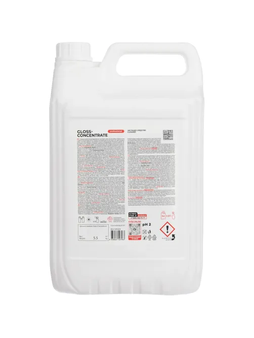 Профхим сантех кисл д/удален налета-ржавч Grass/Gloss Concentrate, 5,5кг