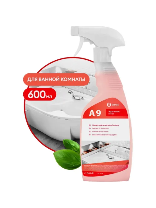 Профхим сантех сл/кисл д/акрил-метал Grass/Apartment Series A9, 0,6л