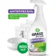 Средство для сантехники  Grass Dos-clean 600мл антиплесень, отбеливание