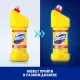 Средство для сантехники универс. DOMESTOS ЛИМОН.СВЕЖЕСТЬ 1,5 л_1063833_Алрс