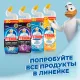 Средство для сантехники  Утенок жидкий Видимый Эффект 900мл