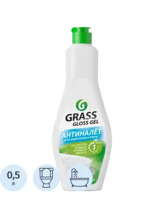 Средство для сантехники Grass Gloss Gel сл/кисл д/дел уход за акр мет 0,5л