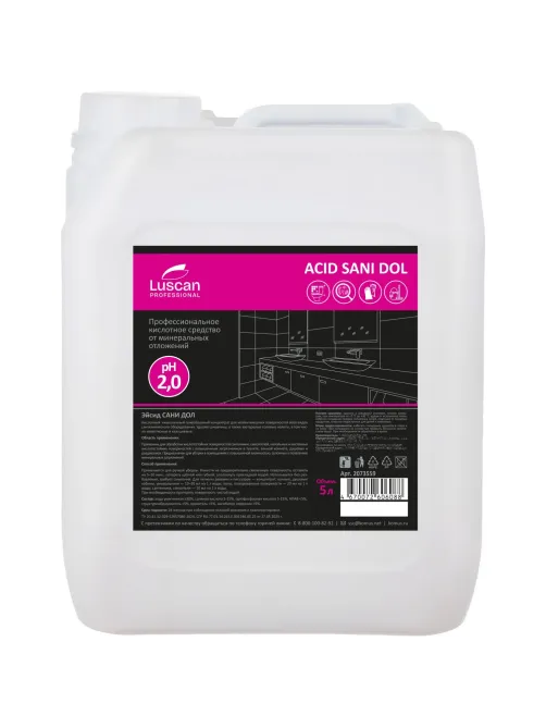 Профхим сантех кисл гель д/удален налет-ржавч Luscan Prof/Acid SANI Dol, 5л
