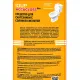 Средство для сантехники Accugloss lite IQUP с соляной кислотой 1л
