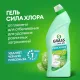Средство для сантехники DOS GEL Мятная сила гель 750мл