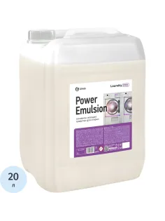 Профхим д/стирки жидк б/фосф конц Grass/Power Emulsion,20л