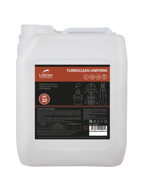 Профхим д/стирки жидк. д/рабочей одежды Luscan Prof/Turboclean Uniform, 5л