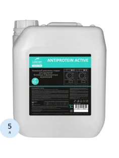 Профхим д/стирки усил-ль энзим-й,фермент Luscan Prof/Antiprotein Active,5л