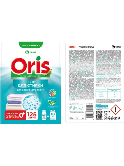 Профхим д/стирки гель универсальный конц Grass/ORIS, 5л