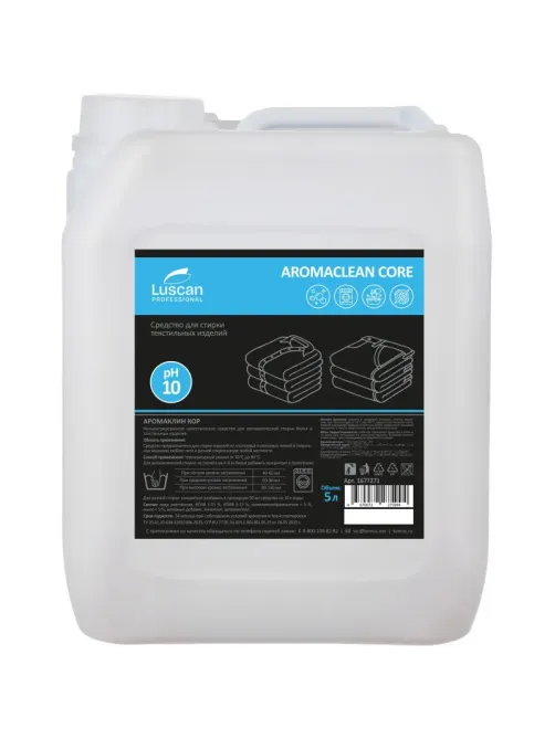 Профхим д/стирки гель универсальный Luscan Prof/Aromaclean Core, 5л