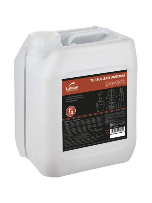 Профхим д/стирки жидк. д/рабочей одежды Luscan Prof/Turboclean Uniform, 5л