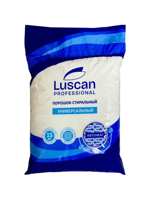 Профхим д/стирки порошок универсальный Luscan Prof/Автомат, 15кг