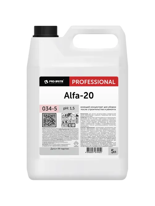 Профхим послестрой кисл д/удал высолов,цемента,затирок Pro-Brite/Alfa 20,5л