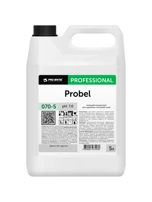 Профхим послестрой нейтрал д/удал гипсовой пыли Pro-Brite/PROBEL,5л