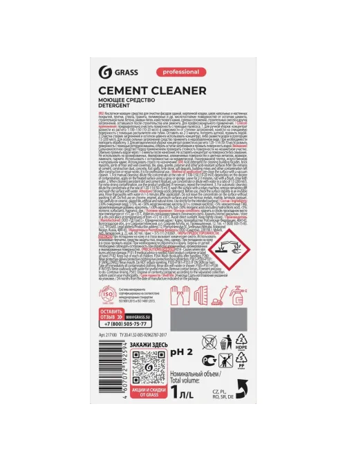 Профхим послестрой кисл д/удал строй.смес Grass/Cement Cleaner,1л