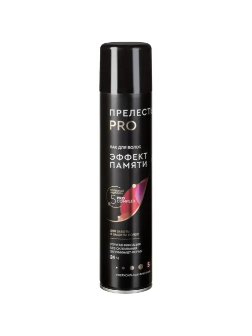 Лак для волосПрелесть Professional Эффект памяти  ССФ 300 см3 NEW! (С)