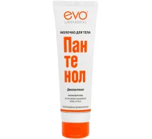 Молочко для тела EVO пантенол 150туба б/ф