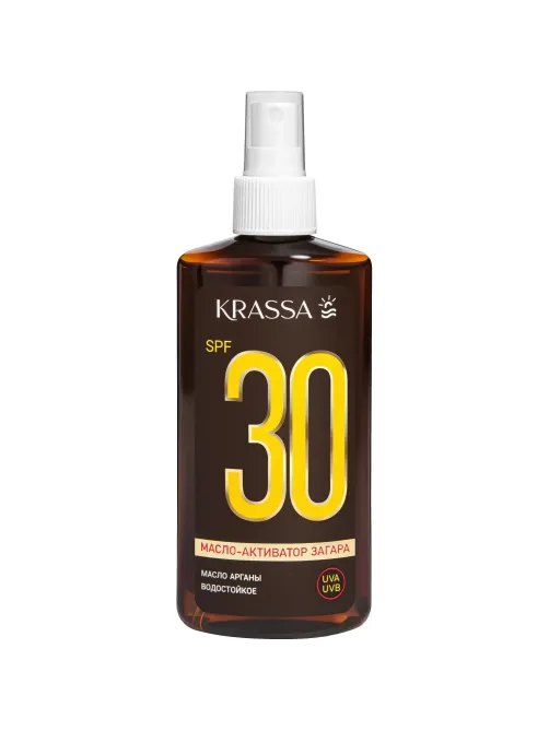 Масло Krassa Активатор для загара SPF 30, 150 мл с маслом Арганы