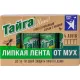 Средство от насекомых Тайга Хит! липкая лента от мух 4 шт /уп