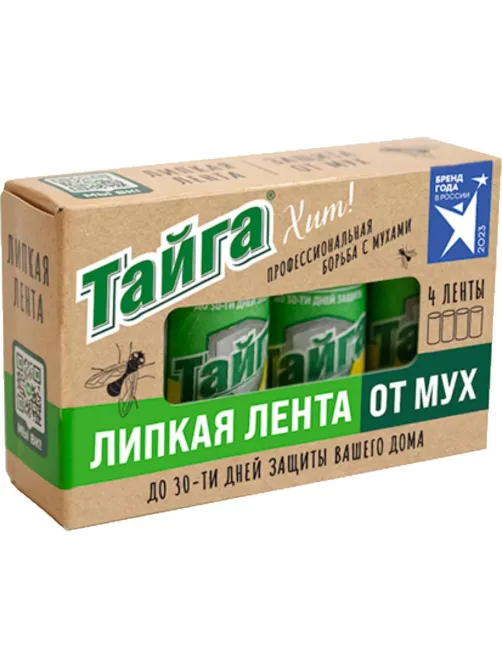 Средство от насекомых Тайга Хит! липкая лента от мух 4 шт /уп