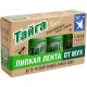 Средство от насекомых Тайга Хит! липкая лента от мух 4 шт /уп