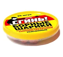 Средство от насекомых Дохлокс  Борные Шарики Усиленные от тараканов, 20 шт