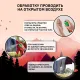 Средство от насекомых Gardex Naturin Аэрозоль от комар,клещ и мошк,150мл