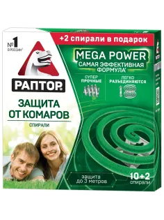 Спираль от комаров Раптор Mega Power 10шт + 2шт