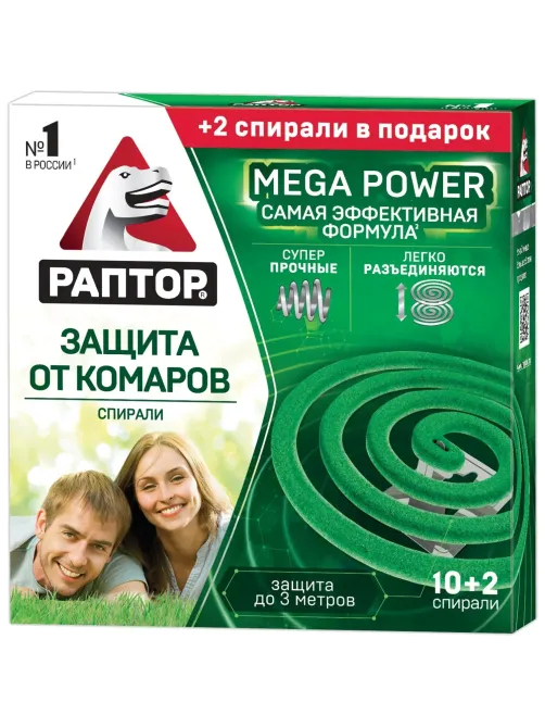 Спираль от комаров Раптор Mega Power 10шт + 2шт