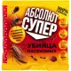 Средство от насекомых Абсолют СУПЕР дуст пакет 100г АДС100