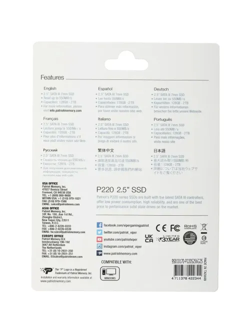 SSD накопитель Patriot P220 256Gb, 2.5, SATA(P220S256G25)