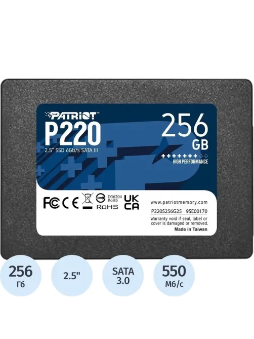 SSD накопитель PATRIOT P220 256Gb 2.5, SATA(P220S256G25)