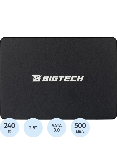 SSD накопитель Bigtech 2.5, SATA, 240Gb, R/W 500/420Мб/с, TLC (BSDS240SE)