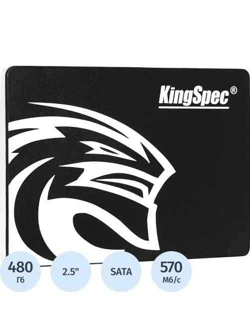 SSD накопитель Kingspec SATA-III 480GB P4-480 2.5