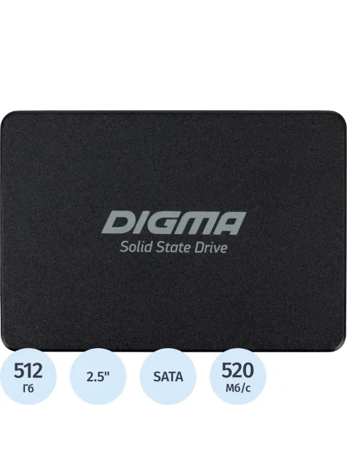 SSD накопитель Digma SATA-III 512GB DGSR2512GS93T Run S9 2.5