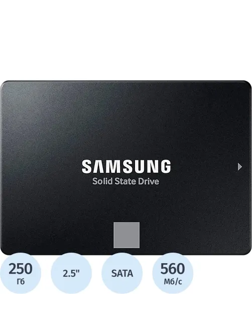 SSD накопитель Samsung  870 EVO 2.5 250 Gb  SATA III (MZ-77E250BW)